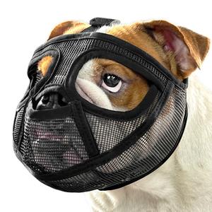 Mayerzon Short Snout Dog Muzzle for French Bulldog with Full Pant Design to Prevent Eating Biting, Soft Mesh Dog Muzzle for Shih Tzu Pug English Bulldog for Grooming Walking, Allow to Drink and Feed, L