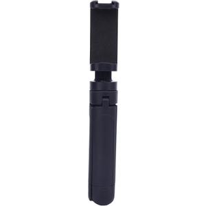 Portable Selfie Stick Handle Grip,360 Rotation Desktop Tripod with Cold Shoe Mount, Compact and Portable Tripod Stand for Smartphones with Stability Support, Press Lock