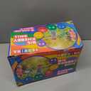 Bedwina 18-Inch Big Balls for Toddlers and Kids - Inflatable Giant Balls for Kids with Hand Air Pump, Big Bouncy, Sensory Play, Stress Toy, Knobby, Large Playground, Recess, Games for Children