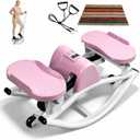 Rock Stepper for Home Workout, Side-to-Side Stepper Machine with Resistance Bands & Digital Display, Low-Impact Lateral Stepper for Full Body Exercise, Compact Quiet Cardio Equipment for Apartment/Gym , Pink