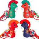Skylety 4 Pack Year of the Horse Decorations 2026 Chinese New Year Horse Plush Chinese Zodiac Hanging Stuffed Animals Ornaments Cute Lunar New Years Gifts for Car, Home Decor(Red, Orange, Blue, Green)
