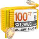 100ft 12 Gauge Heavy Duty 3 Outlet Extension Cord Splitter with Indicator, Waterproof Outdoor Extension Cord with Multiple Outlets, 15A 1875W for Garden, ETL Listed, Flexible Yellow SJTW