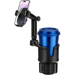 Car Cup Phone Holder, 360° Rotation Carbon Fiber Vehicle Cup Cellphone Holder with Long & Adjustable Neck, Auto Interior Smartphone Expander Mount Accessories, Universal Fit