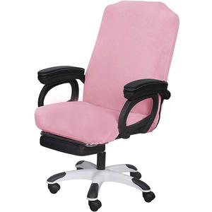 SARAFLORA Office Chair Covers- Medium, Pink- Removable Computer Chair Cover for Office Chair with Zipper for Universal RotatingChair Desk Chairs Cover Seat Washable Protector for Pets