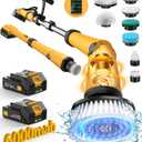 Qimedo Electric Spin Scrubber Extra Large Brush Q3,6000 mAh Best Battery Power Scrubber for Cleaning,1200RPM Shower Cordless Cleaning Brush with 8 Brushes for Bath/Tub/Tile/Floor (Smart Display) (Scrubber with 50-inch Handle, Yellow)
