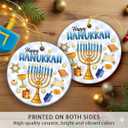 3 x Hanukkah Gifts 2025, Meaningful Spiritual Jewish Gifts for Women, Men, Double Sided Christmas Ornament for Hanukkah Decorations Tree, Gift for Jewish Men Friends, Neighbors, Mom, Dad