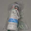 SoCozy 3 in 1 Kids Shampoo + Conditioner + Body Wash (16 Fl Oz) Gentle, Hydrating Hair & Body Cleanser with Keratin, Vitamin B5, & Kiwi Extract, Paraben & Sulfate-Free