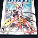 Suikoden V