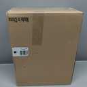 MyGift Deep Shadow Box Frame 11x15 Inch, Wall Mounted Display Case for Flowers, Picture, Vintage Coal Black Finish and Cork Backing, Solid Wood, Clear Acrylic Panels, Hinged Door Magnetic Closure