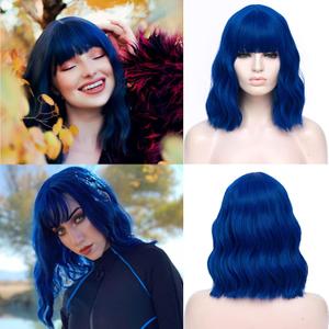 Women's Blue Wig Short Curly Wavy Wig Shoulder Length Flat Bangs Wig For Women Girl Cosplay Party Halloween Wig Cap Included (Blue)