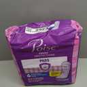 Poise Incontinence & Postpartum Pads for Bladder Leaks, 7 Drop Ultra Absorbency, Long Length, 39 Count