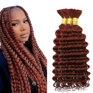 #33 Auburn Brown Braiding Human Hair for Boho Braiding Human hair 3 Bundles 16 16 16 Inch Reddish Brown Deep Wave Boho Hair for Bulk Braiding Knotless Bohemian Hair Extensions150g