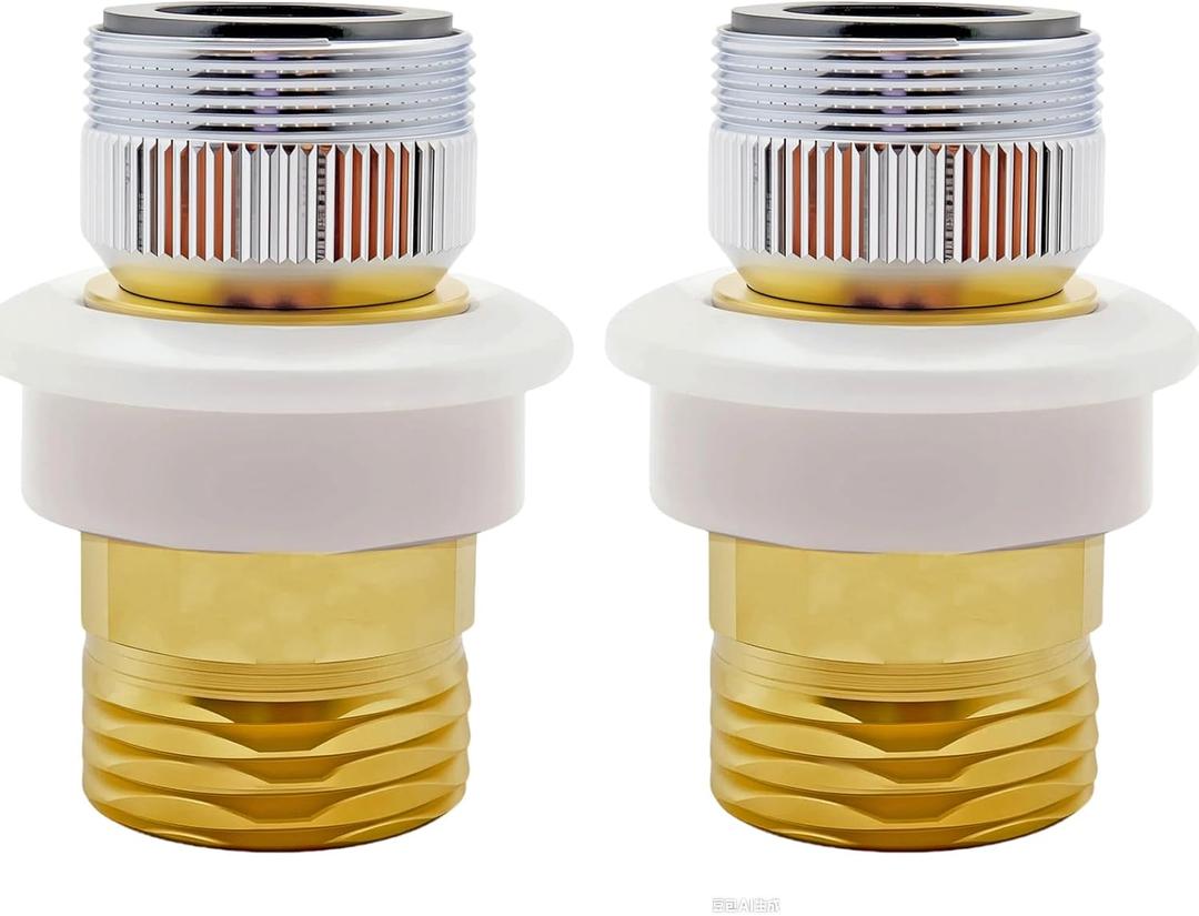 2PCS Snap Coupling Adapter Faucet Adapter fit Male 15/16-27 or Female 55/64-27 x Male 3/4 Garden Hose,Humidifiers,Portable Dishwasher,for Haier&DANCO Washing Machine (2)