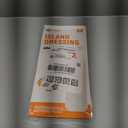 Carbou Island Dressing Bordered Gauze 4"x10" - 25 Sterile Individually Wrapped Pads | Non-Stick Center with Water-Resistant Adhesive Border | Medical Grade Non-Woven Backing for Wound Care & First Aid