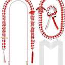 Canlierr 18 Pcs Graduation Leis and Stole and Honor Cords 2025 Braided Necklace Adjustable for Student Graduation Gifts Party Supplies(Red and White)