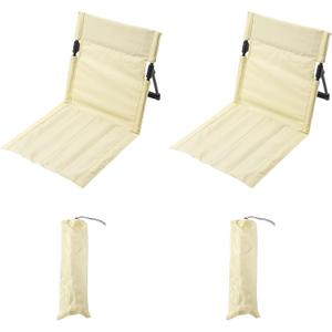 2 Pcs Foldable Poolside Chairs - Portable Beach Chair Set with Storage Bag, Foldable Ground Chair with Metal Frame, Extended Backrest Lounge Seat for Beach Poolside Picnic Garden Camping