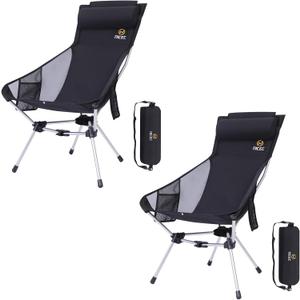 Nice C Ultralight High Back Folding Camping Chair, Collapsible Backpacking Chair, Compact & Heavy Duty Outdoor, Travel, Picnic, Festival with 2 Side Pockets, Pillow &Carry Bag (Set of 2 Black)