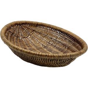 Handwoven Natural Wicker Abaca Decorative Oval Baskets - Set of 2, for Storage, Organization, Serving Bread, Fruit, Perfect for Table, Kitchen, Bathroom Counters, 10" x 8" x 3.25"