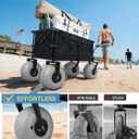 Hikenture Beach Wagon with 12" Balloon Wheels, Upgraded PU Tires Beach Cart | 500lbs Heavy Duty Collapsible wagon for Sand; Large Capacity Foldable Utility Wagon for Family Outings