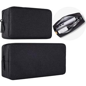 imComor Universal Electronics Accessories Case, 2-Pack Portable Soft Carrying Case Bag Wire Cable Organizer for Hard Drive, Power Adapter, Laptop Mouse, Cosmetics Kit, Small+Big-Black