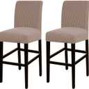 Turquoize Stretch Bar Stool Cover Counter Stool Pub Chair Slipcover for Dining Room Cafe Barstool Slipcover Removable Furniture Chair Seat Cover Jacquard Fabric with Elastic Bottom Set of 2, Khaki