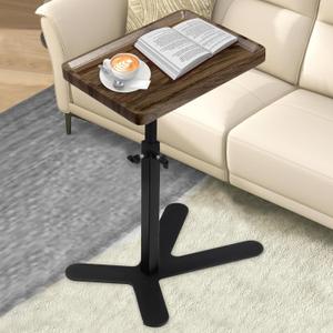 Aoligrace Walnut Side Table Adjustable Height, 360 Swivel C Shaped End Table with Metal Base, Small TV Tray for Living Room Bedroom Small Spaces, Sofa Couch Tables That Slide Under