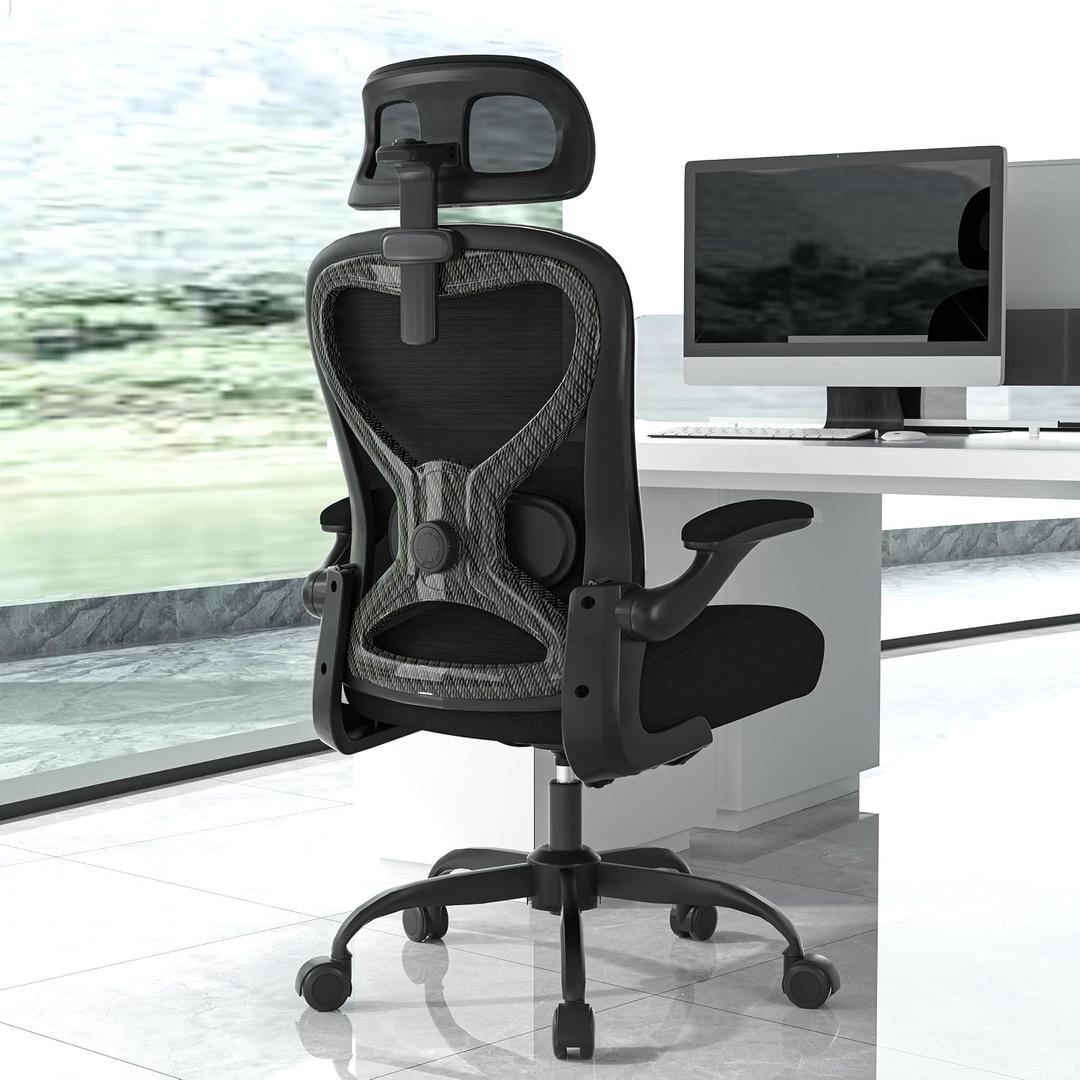 Home Office Desk Chairs, Ergonomic Office Chair with Lumbar Support & 3D Headrest, Computer Desk Chair with Flip-up Armrests, Perfect for Office or Study, Black/Carbon Fiber