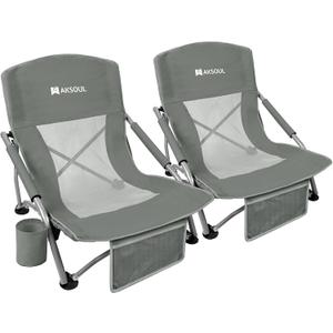 AKSOUL Folding Beach Chair for Adults: Low/High Back Chairs with Carry Bag - Extra Wide Seat Chair with Comfortable Pillow & Storage Pocket (1 Pack & 2 Pack, Blue)