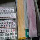 Mahjong Set 