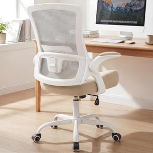 NEO CHAIR Office Desk Mesh Chair with Adjustable Ergonomic Lumbar, Beige, Without Headrest