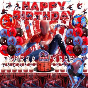Cartoon Birthday Decorations Party Supplies Set Include Happy Birthday Banner, Latex Balloons, Backdrop, Tablecloth, Hanging Swirls, Cupcake Toppers for Teen