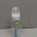 Dr. Brown's Anti-Colic Options+ Narrow Glass Baby Bottle with Level 1 Slow Flow Nipple, BPA-Free, 8 oz/250 mL, 0m+, 4-Pack