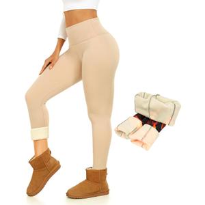 Thermal Thick Fleece Lined Leggings, High Waisted Warm Winter Yoga Pants for Women Running Workout Leggings (Medium, Nude Beige)
