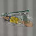 Epicurean Kitchen Series Cooking Utensils, Medium Spoon, Natural