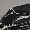 Baseball Glove, Softball Mitt, Softball Glove Youth Baseball/Softball Glove for Kids TeeBall Youth Adult Beginner Play & Training, Baseball Mitt Infield Mitts Left Hand Glove (10.5"| Ages 5-9, white/black)