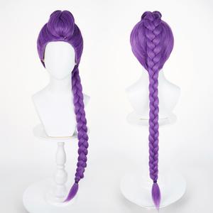 Wiggy Mermaid Long Purple Braid Wig for Women Purple Base Wig with Braids Ponytail Clip + Cap for Stage Party Halloween Costume Cosplay