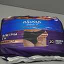 Always Discreet Boutique Incontinence and Postpartum Underwear for Women, Maximum Protection, Small/Medium, Black, 20 Count