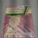 Aprendera leer y escribir