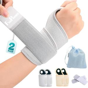 Wrist Brace for Carpal Tunnel 2 Pack Right Left Hand, Wrist Support Wraps for Women Men, Adjustable Wrist Brace for Day Night Support, Tendonitis, Arthritis, Weightlifting, Sports, Grey&Nude, Free Size