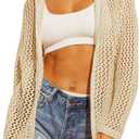Saodimallsu Womens Crochet Lightweight Cardigans Zip Up Hooded Long Sleeve Knit Sweaters Mesh Beach Swim Cover Up (Beige, XL)