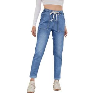 Metietila Pull On Jeans for Women Stretch High Waisted Elastic Waist Boyfriend Jeans Denim Joggers Pants with Drawstring Lapis Air Large