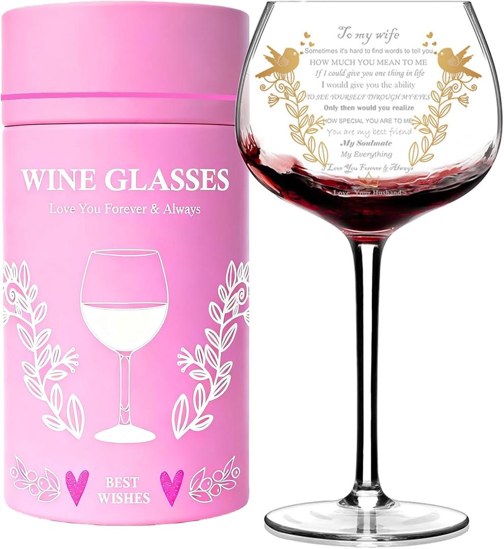 2 x Personalized Wine Glass Gifts, Romantic Anniversary I Love You Blessings for Wife,Husband, Unique Birthday, Christmas, Memorial Gifts for wife (Wife Gift), 15.6 Ounces