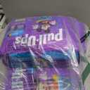 Pull-Ups Boys' Potty Training Pants, Size 2T-3T Training Underwear (16-34 lbs), 94 Count