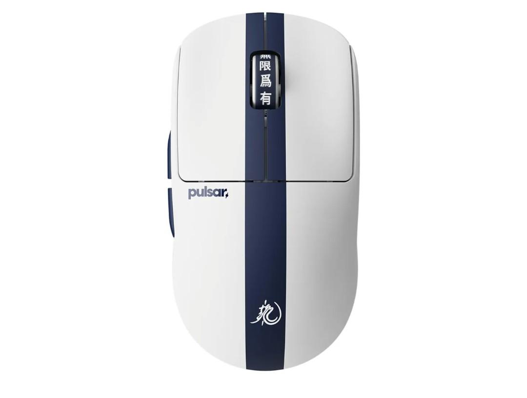 Pulsar Gaming Gears X2 Crazylight Wireless Gaming Mouse, Ultra Lightweight 1.38 oz (39g), Optical Switch, 32000 DPI, 750 IPS, XS-1 Sensor, 8k Compatible (Medium, Bruce Lee 85th Edition)