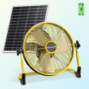 14'' Portable Solar Powered Floor Fan, Cordless Camping Fan Outdoor, Long Lasting Rechargeable Battery Operated Fan, 360 Tilt, USB Output, Wireless, for Home Gazebo Greenhouse Outside Gym
