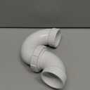 Canplas 193212E PVC DWV P-Trap with Union, 2-Inch, White