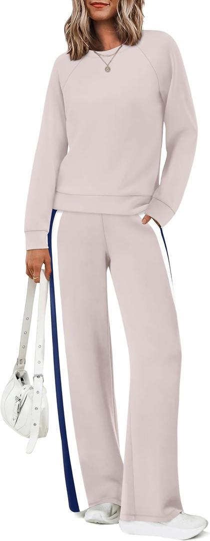 XIEERDUO 2 Piece Sets for Women Fall Fashion Must Have Teachers Airport Outfits 2025 Winter Clothing Lounge Sets Sweatsuits (Small, B-beige)