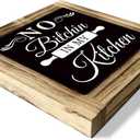 2 x No Bitchin' Rustic Wooden Tabletop Decor Sign - Farmhouse Wooden Kitchen Quotes Box Sign - Funny Mom Gift