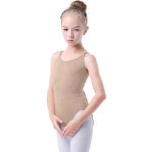 Daydance Tan Leotard Kids Seamless Camisole Dance Leotards for Ballet, Gymnastics with Adjustable Straps (9-10 Years)