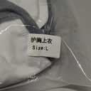 Soared Youth Baseball Chest Protector - High-Density XPE Foam, Padded Compression Shirt for Softball Football Lacrosse (Large, White)